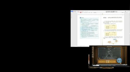 刚刚开始了 2020-03-24 01点场