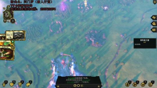 不玩大富翁好像没人看了，忧伤 2020-03-29 21点场