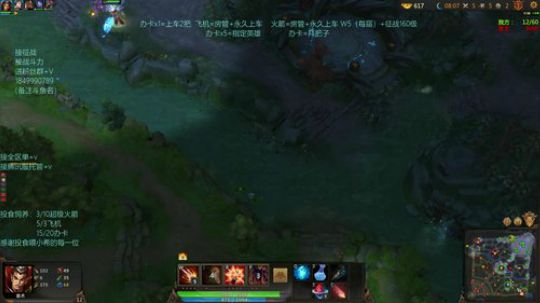精神小伙.不请自来 2020-03-30 21点场