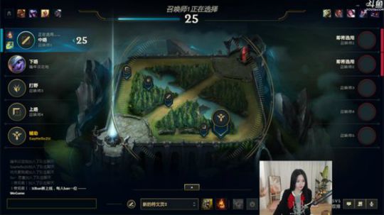 格莱美发布了一个斗鱼视频2020-03-30
