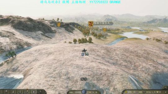 10点骑砍2 不说了 冲 2020-03-30 11点场