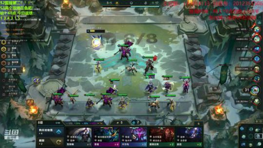 赶紧冲上王者咯！！ 2020-03-28 13点场