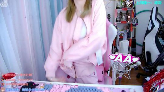 菜菜的瓜皮帽发布了一个斗鱼视频2020-03-30