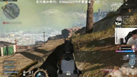 COD：世界第一胜利全平台排行榜 2020-03-27 11点场