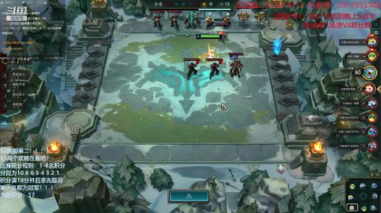 今晚20点云顶明星夜表演赛！！ 2020-03-27 21点场