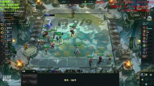 赶紧冲上王者咯！！ 2020-03-28 15点场