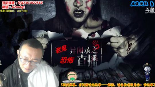 解读未解之谜