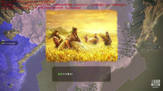 潼关之战公孙恭无读最高难。 2020-03-29 19点场