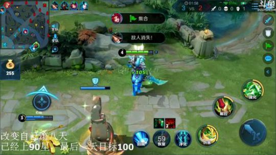 登月团丶离去发布了一个斗鱼视频2020-03-30