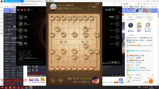 10星大厨开启直播咯 2020-03-28 19点场