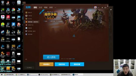 19:00 黄金赛专业自组赖独秀！ 2020-03-30 00点场