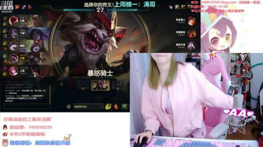 菜菜的瓜皮帽发布了一个斗鱼视频2020-03-30