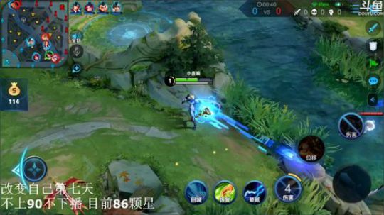 我在斗鱼看林蒙m直播王者荣耀