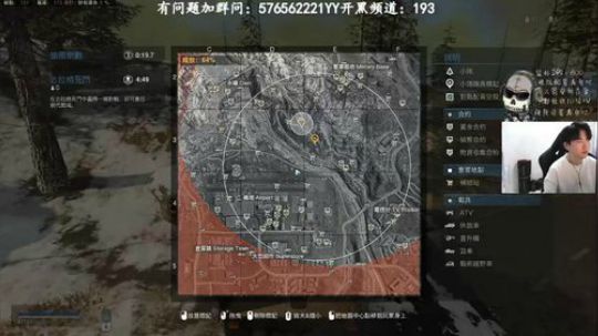 COD：世界第一胜利全平台排行榜 2020-03-27 21点场