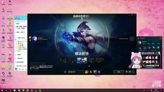 小问号~你是否有很多贝贝~ 2020-03-20 18点场