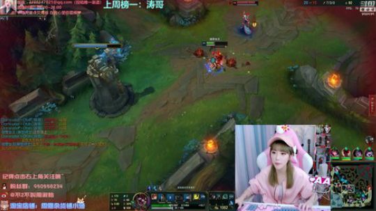 一条猪兒虫OvO发布了一个斗鱼视频2020-03-30