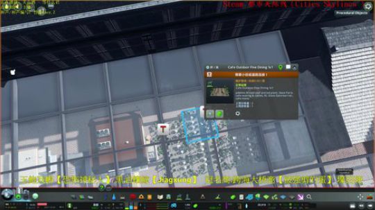 满满气质的天际线 不出门看直播，真香 2020-03-29 21点场