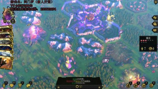不玩大富翁好像没人看了，忧伤 2020-03-30 05点场