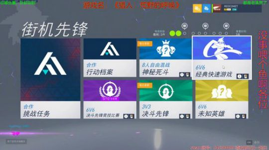 猎人：荒野的呼唤 756959 2020-03-27 21点场