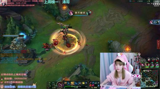 一条猪兒虫OvO发布了一个斗鱼视频2020-03-30