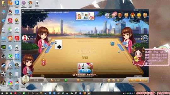 果小果：唱歌比赛~ 2020-03-30 02点场