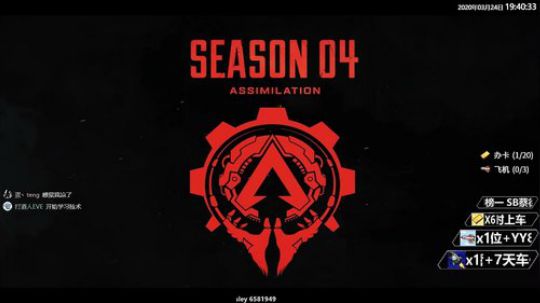 I really miss you... 2020-03-24 19点场