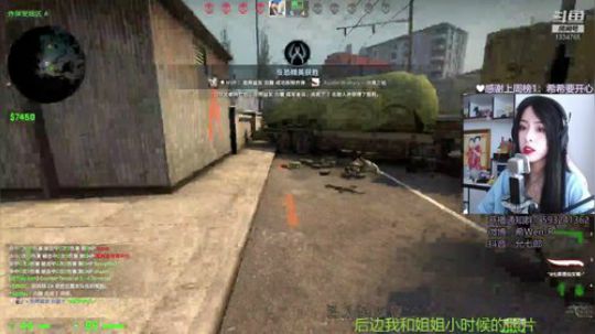 我可以在你嘴巴里塞个电饭煲顺便种水稻吗？ 2020-03-29 11点场