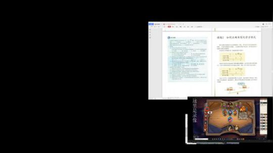 刚刚开始了 2020-03-24 07点场
