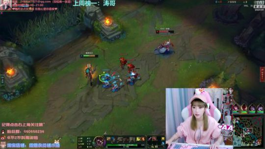 藤一的小幸运发布了一个斗鱼视频2020-03-30