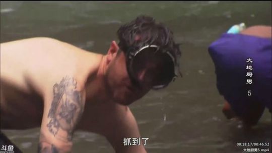 户外遛狗王飞哥发布了一个斗鱼视频2020-03-30