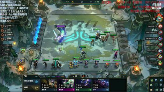 今晚20点云顶明星夜表演赛！！ 2020-03-27 19点场