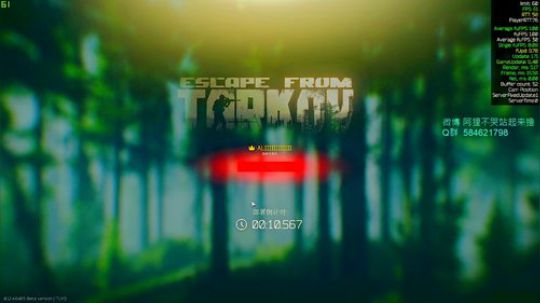 阿狸：日赚千万实验室 2020-03-29 12点场