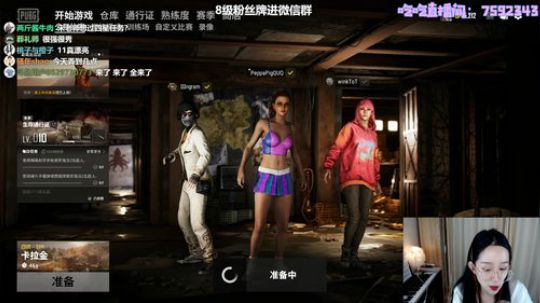 淡黄的长裙~~~~~~~~~~~~~~~ 2020-03-30 19点场
