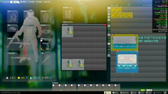 阿狸：日赚千万实验室 2020-03-29 16点场