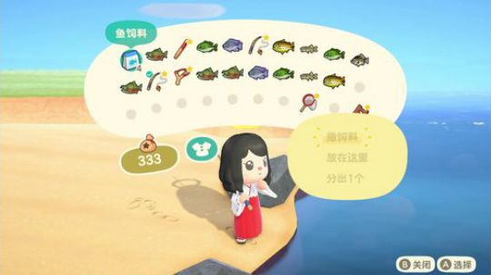 嘟嘟嘟，我要赚钱QAQ 2020-03-29 18点场