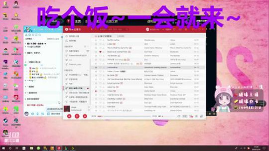小问号~你是否有很多贝贝~ 2020-03-20 16点场
