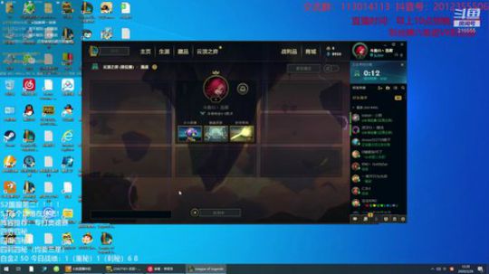 今天暴扣奥德赛！！！！ 2020-03-26 11点场