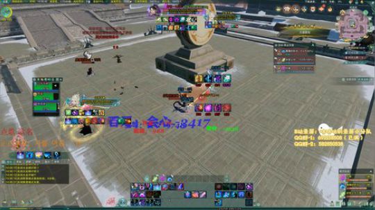 【风初染】冰心散排！晚点吃鸡！ 2020-03-30 14点场