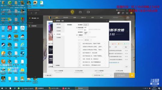 晚上八点明星赛！！！！ 2020-03-27 09点场