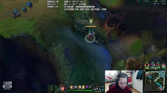 腕豪 猴子 铁男 盖伦 一群大汉! 2020-03-30 09点场