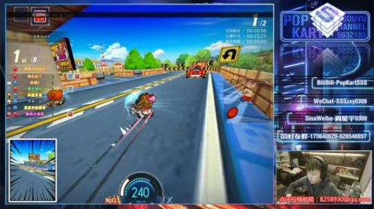 SSS：大家好 2020-03-30 20点场