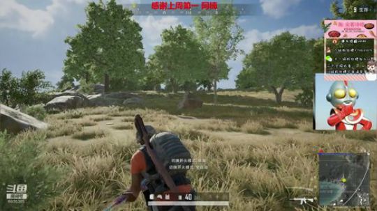 月底冲一冲6点开始抽5K到1万 2020-03-29 21点场