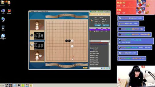 姜威猛:别翻了，就我了。 2020-03-30 00点场