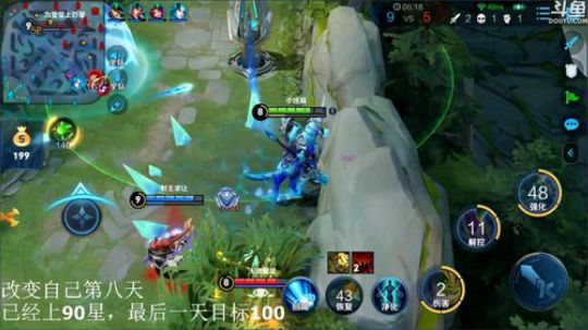 登月团丶离去发布了一个斗鱼视频2020-03-30