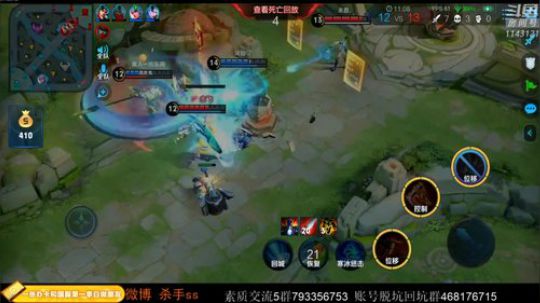 ace017发布了一个斗鱼视频2020-03-30