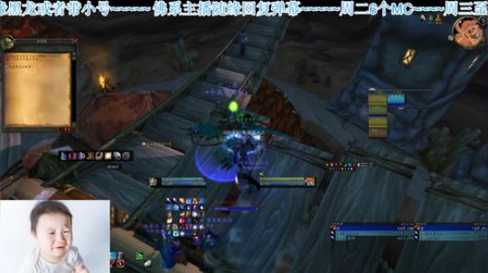 周三5场，周四周五各3场 2020-03-29 21点场