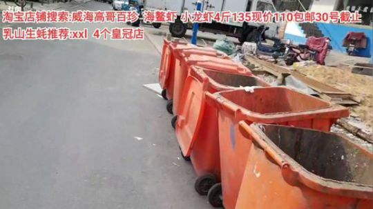 龙马精神丶老狼哥发布了一个斗鱼视频2020-03-30