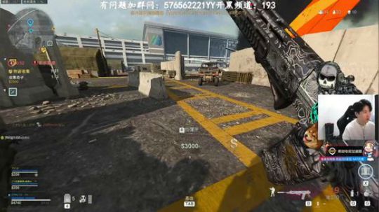 COD：世界第一胜利全平台排行榜 2020-03-24 22点场