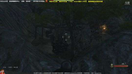 骑马与砍杀2-竞技场之王 2020-03-30 21点场