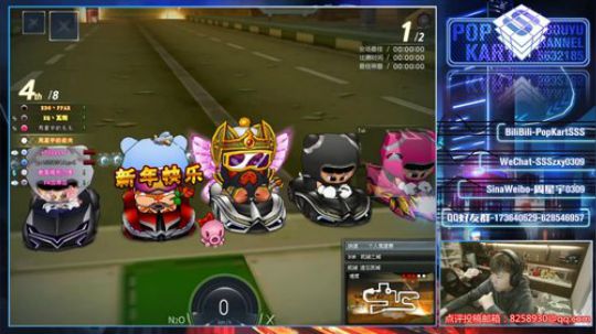 SSS：大家好 2020-03-30 18点场